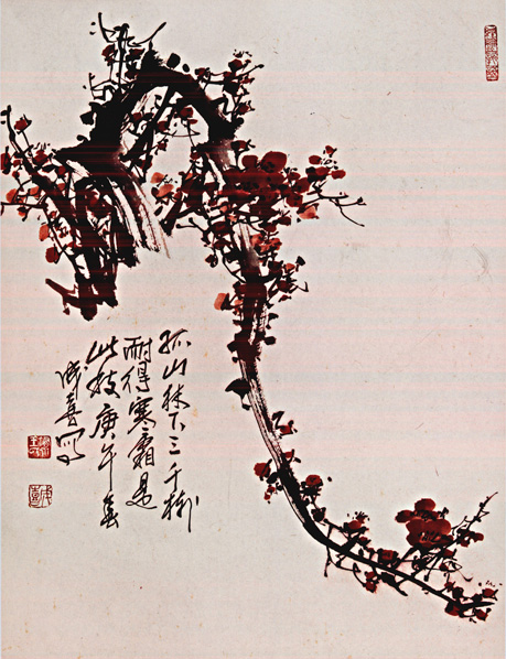 周之林展售作品3